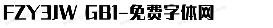 FZY3JW GB1字体转换